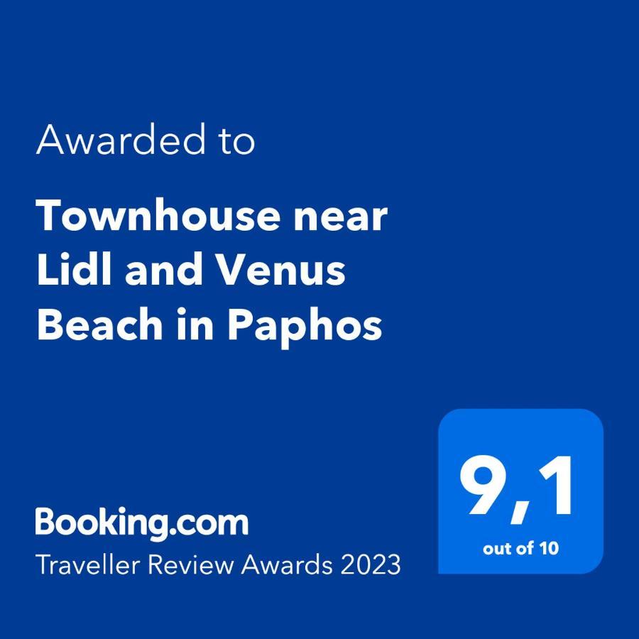Isabella Court Townhouse Near Venus Beach And Lidl Paphos Exterior photo
